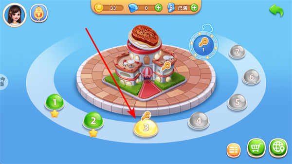 风味美食街免广告下载 风味美食街免广告下载