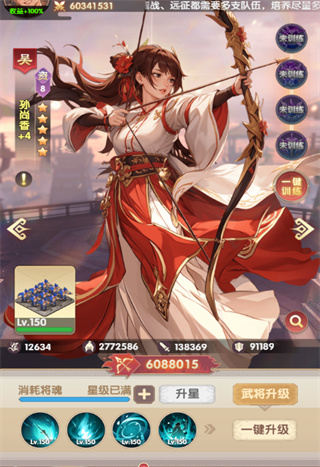 ���幥��ս������