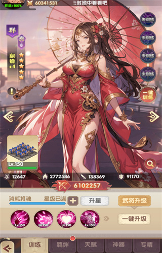 ���幥��ս������