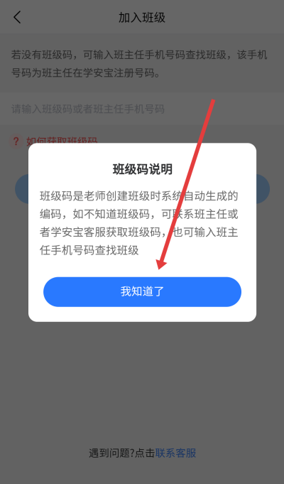 ѧ��������