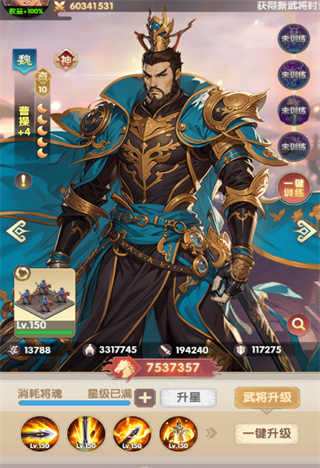 ���幥��ս������