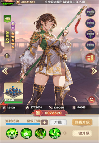 ���幥��ս������