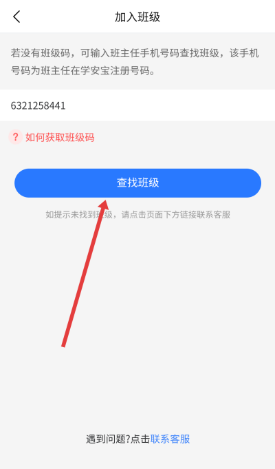 ѧ��������