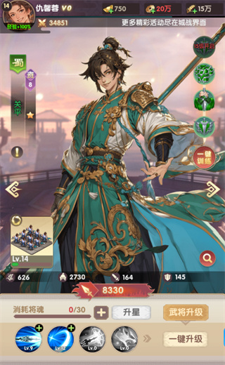 ���幥��ս������