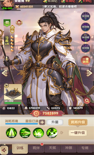 ���幥��ս������