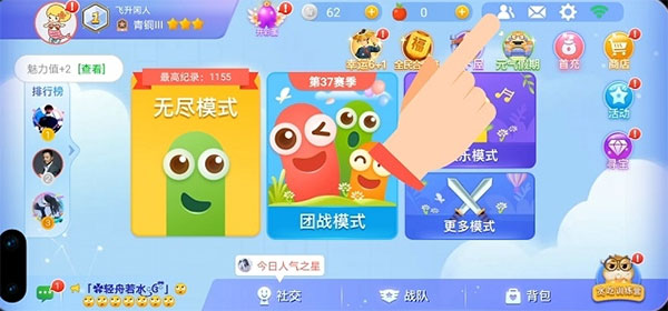 ̰���ߴ���սӦ�ñ��汾