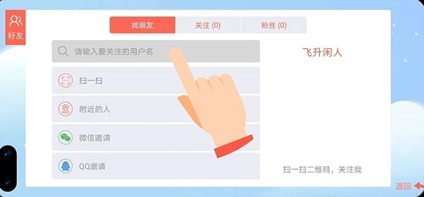 ̰���ߴ���սӦ�ñ��汾