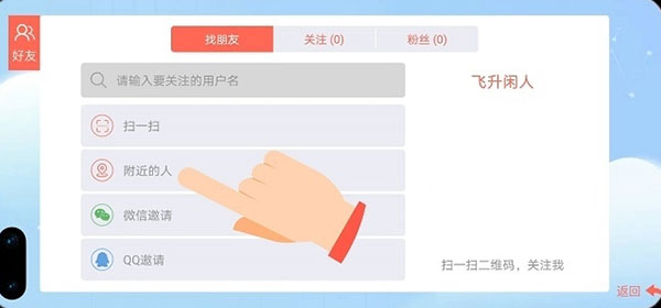 ̰���ߴ���սӦ�ñ��汾