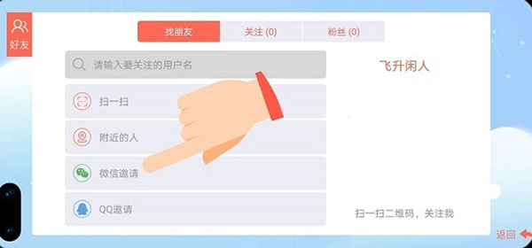 ̰���ߴ���սӦ�ñ��汾