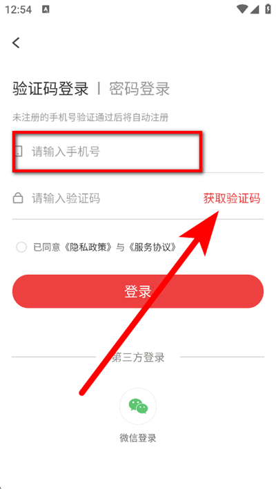 ���Ϻ�ˮ����