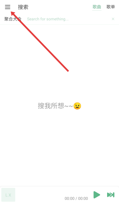 ��ѩ��������