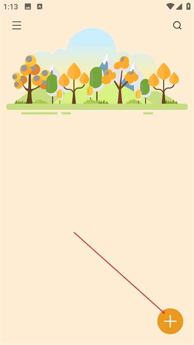 �����ռ�app����