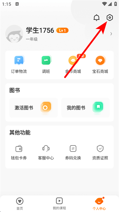 Գ��������������