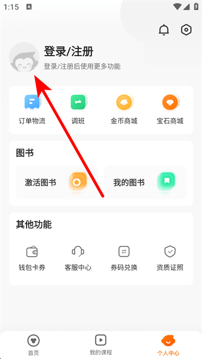 Գ��������������