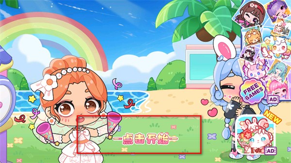 ��������С�������޹������