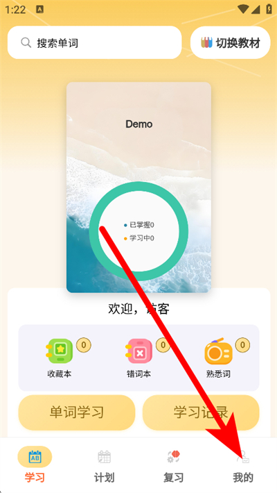 ���ѧ��������
