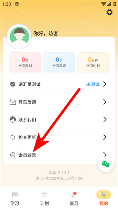 ���ѧ��������