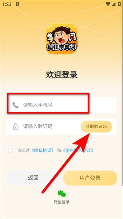 ���ѧ��������