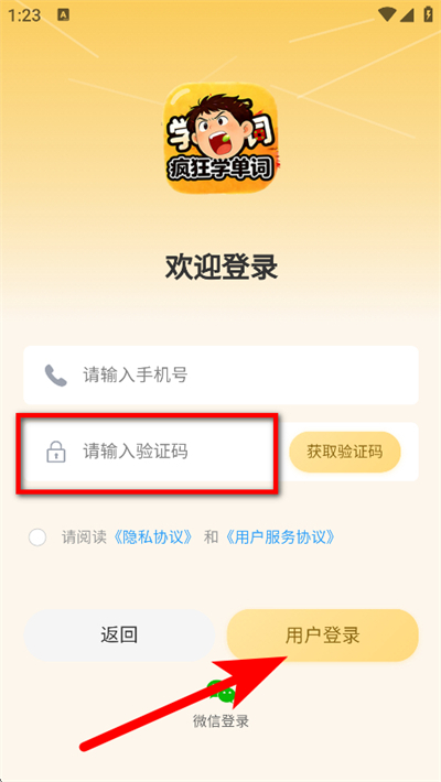 ���ѧ��������