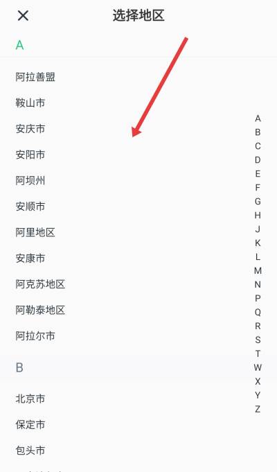 ����������