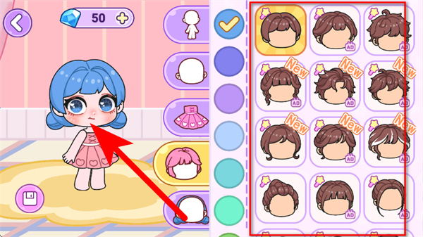 艾拉世界小镇生活下载 艾拉世界小镇生活下载