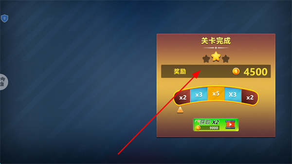 铁道火车模拟器内置菜单下载 铁道火车模拟器内置菜单下载