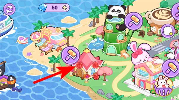 艾拉世界小镇生活无限钻石下载 艾拉世界小镇生活无限钻石下载