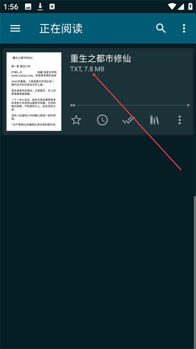 ReadEra电子阅读器下载 ReadEra电子阅读器下载
