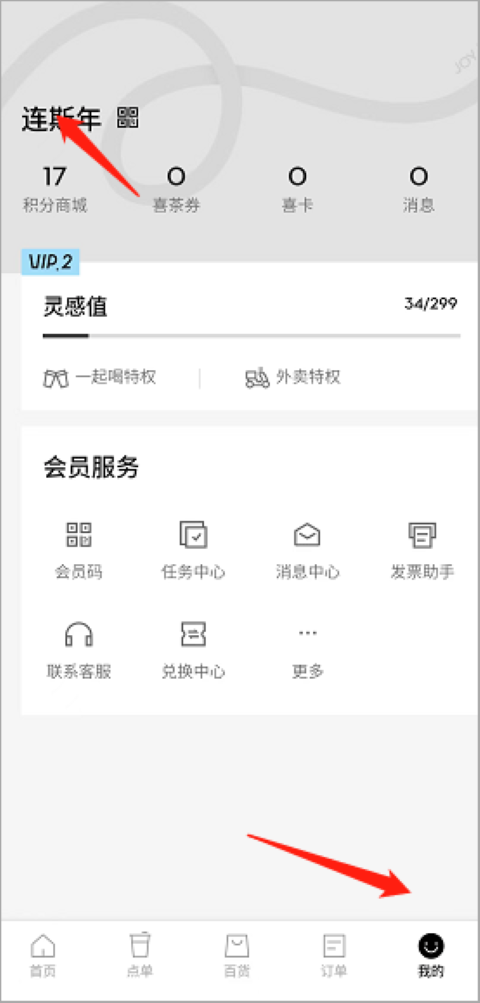 ϲ��go��׿��