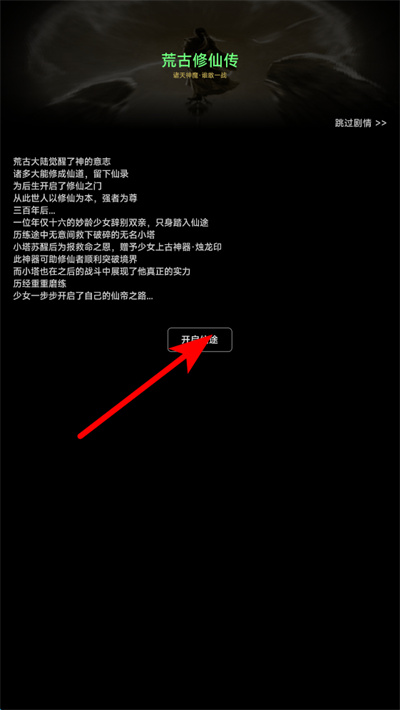 �Ĺ����ɴ�����˼����