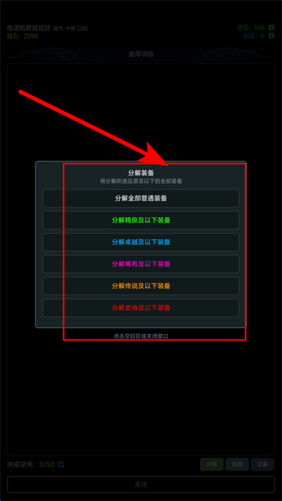 �Ĺ����ɴ�����˼����