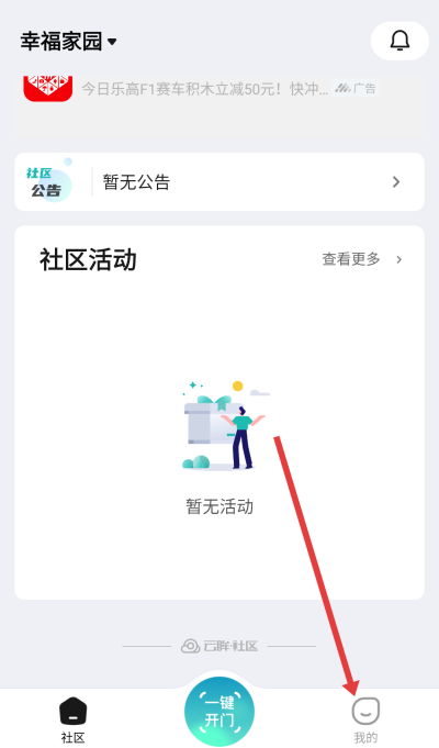 ��������ҵ��������