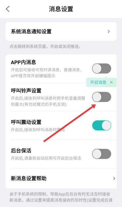 ��������ҵ��������