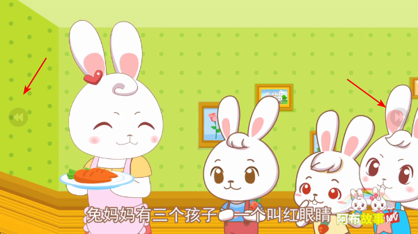 ����˯ǰ����