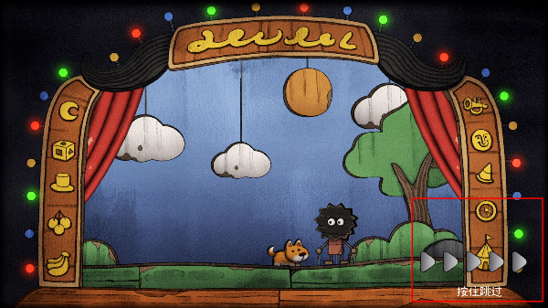 ������Ϸ������������