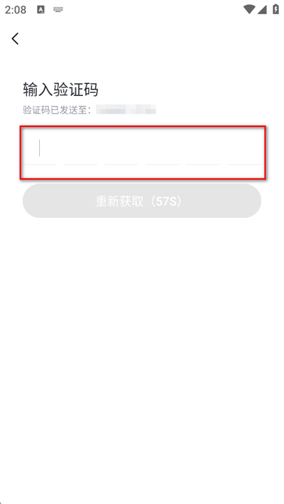 环球青藤下载 环球青藤下载
