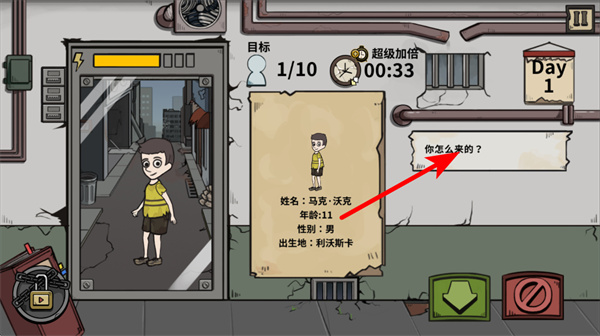 ˭�ǽ�ʬ����