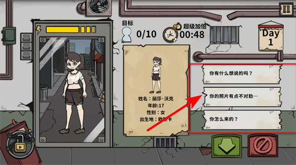 ˭�ǽ�ʬ����