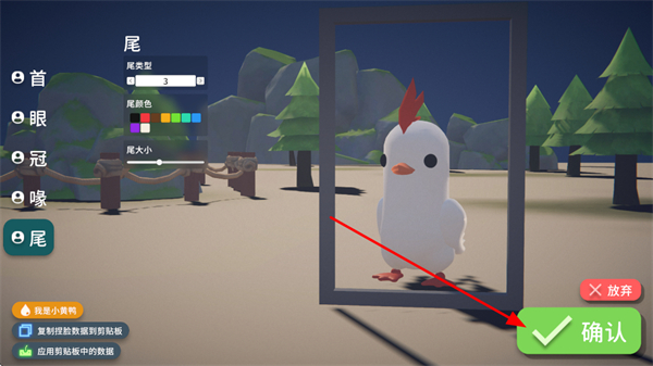 ����Ѽ�Ʒ�������Ѱ�װ����