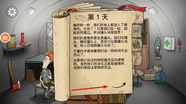 60����������ư�����