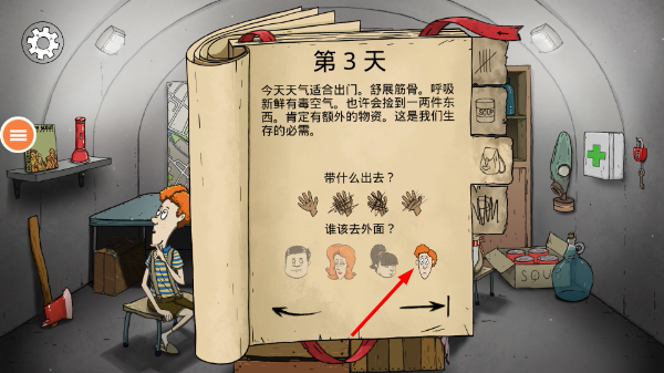 60����������ư�����