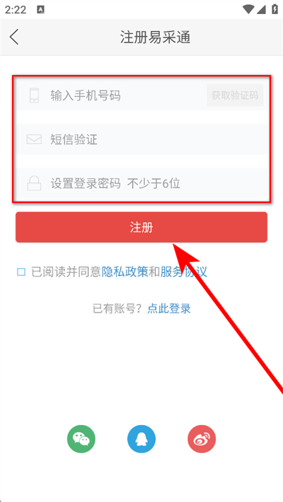 �ײ�ͨ����