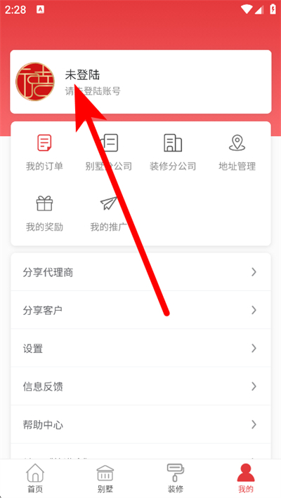 ����������