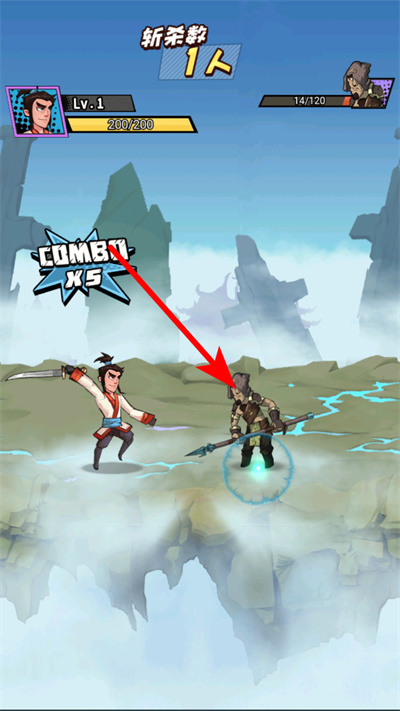 踢飞大侠内置修改器下载 踢飞大侠内置修改器下载