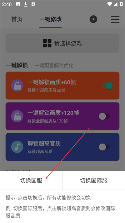 ����ħ����������