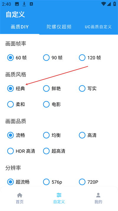 ����ħ����������