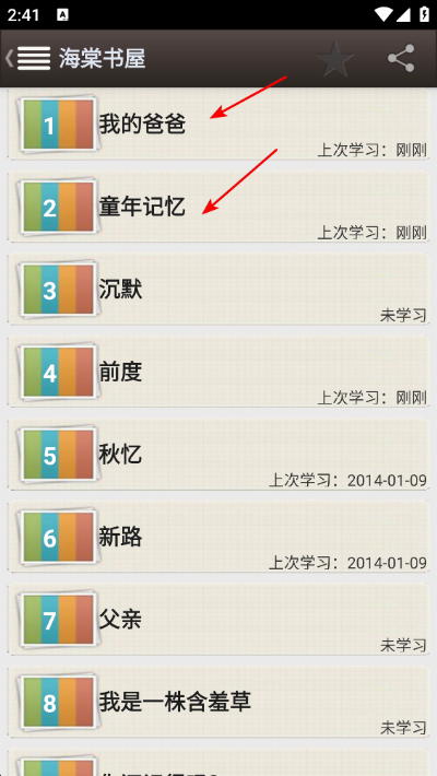 ������ѧ��