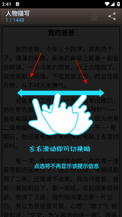 ������ѧ��