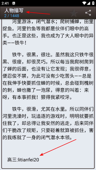 ������ѧ��