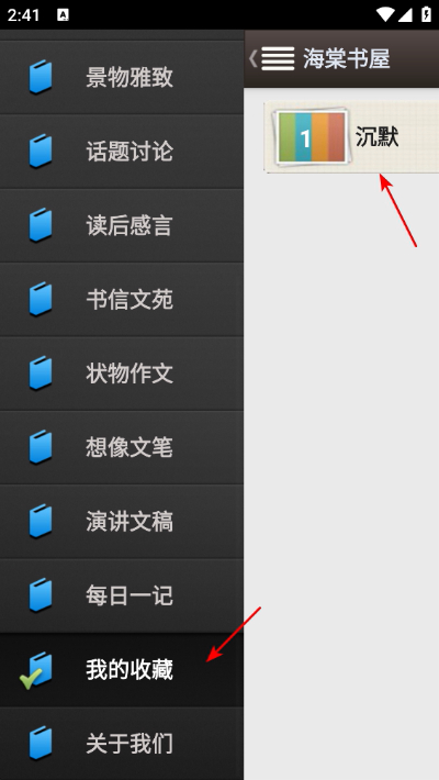 ������ѧ��